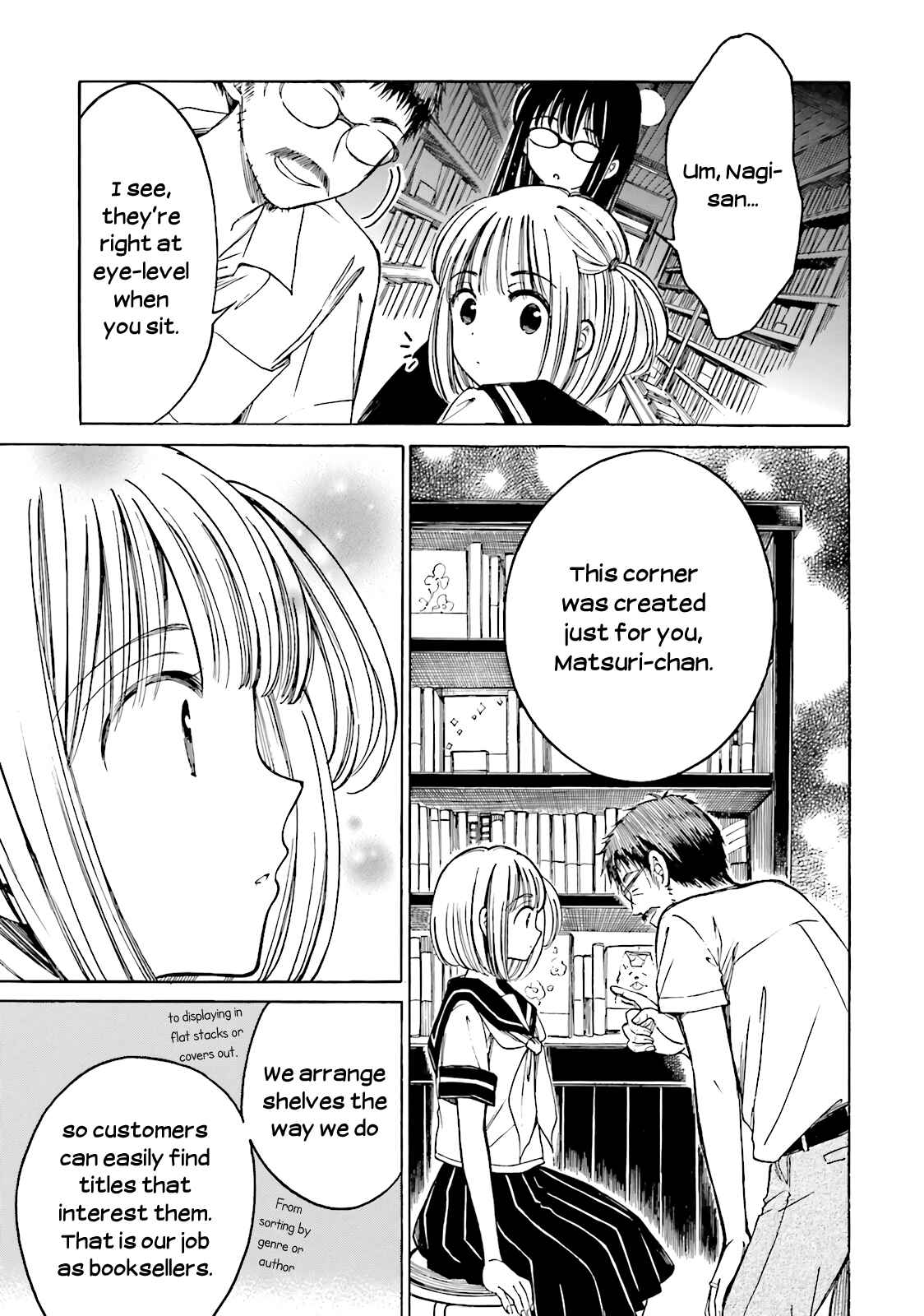 Himawari-san Chapter 55 - Page 23