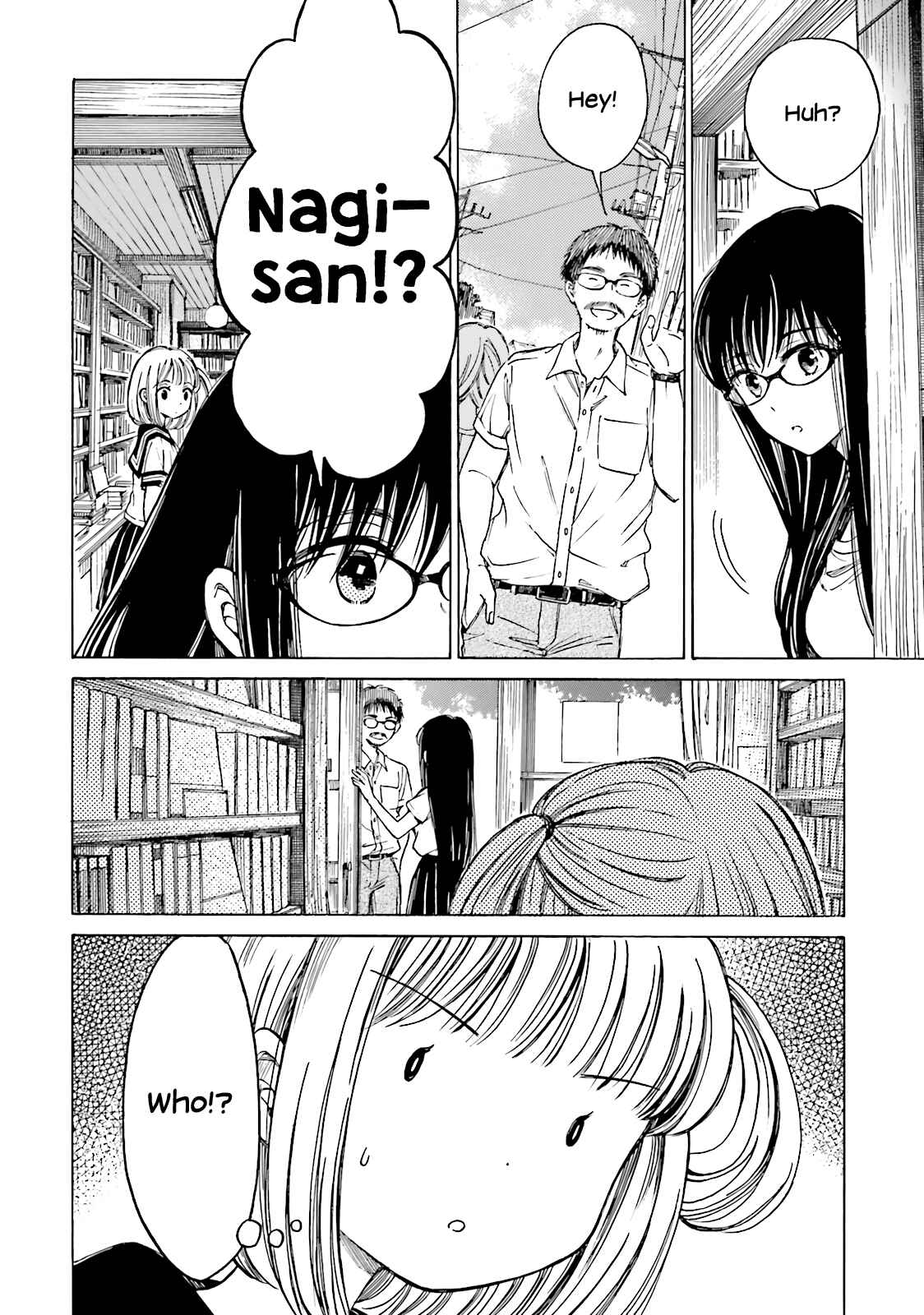 Himawari-san Chapter 55 - Page 6