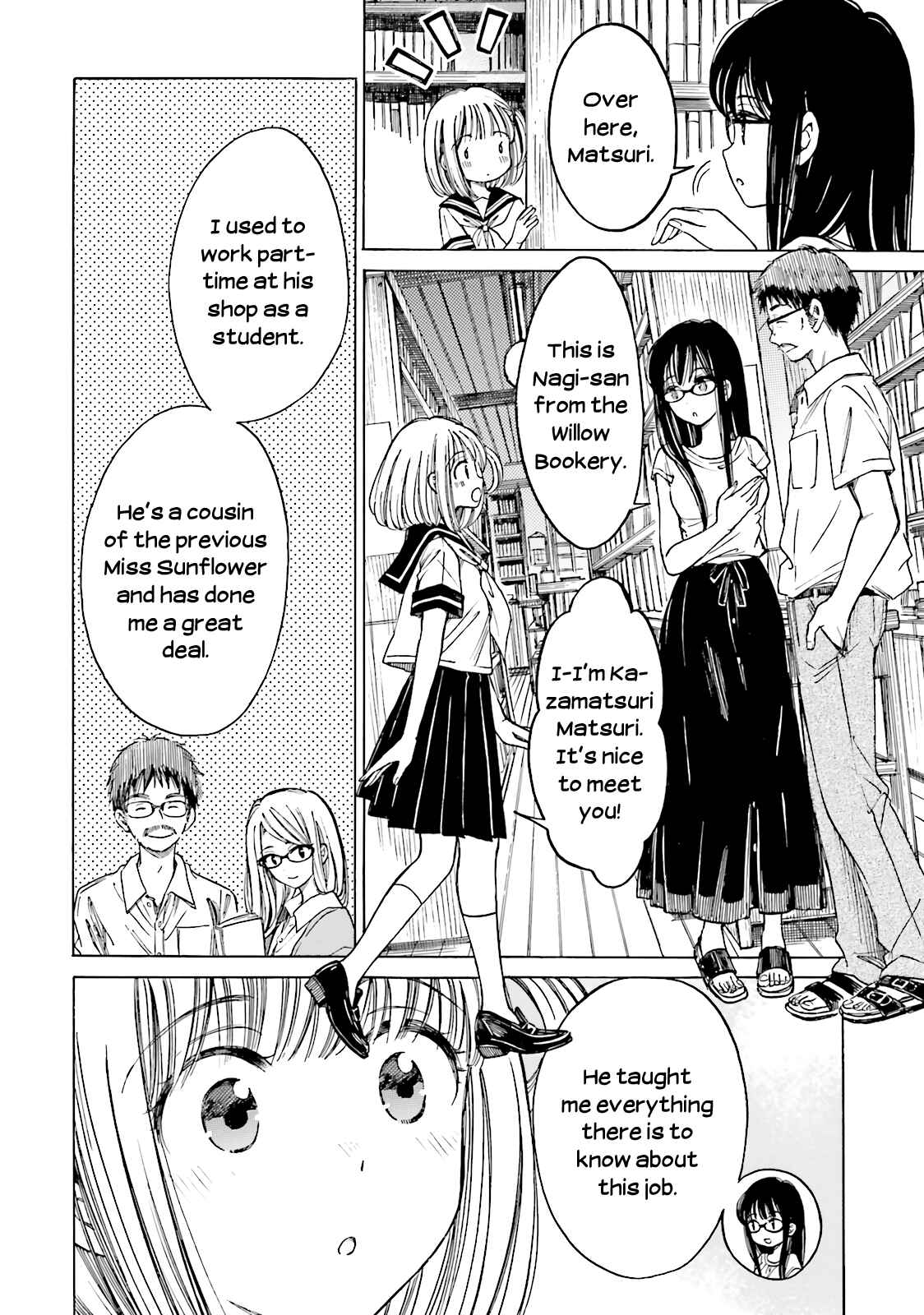 Himawari-san Chapter 55 - Page 8