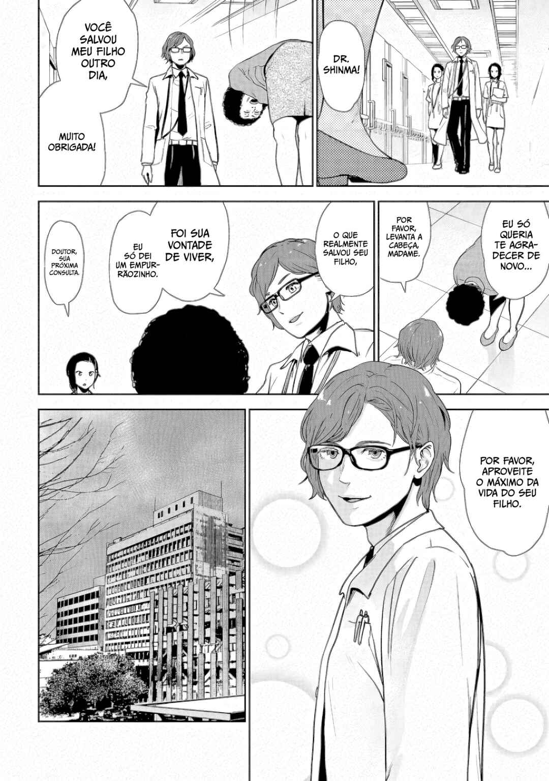 VS EVIL Chapter 20 - Page 2