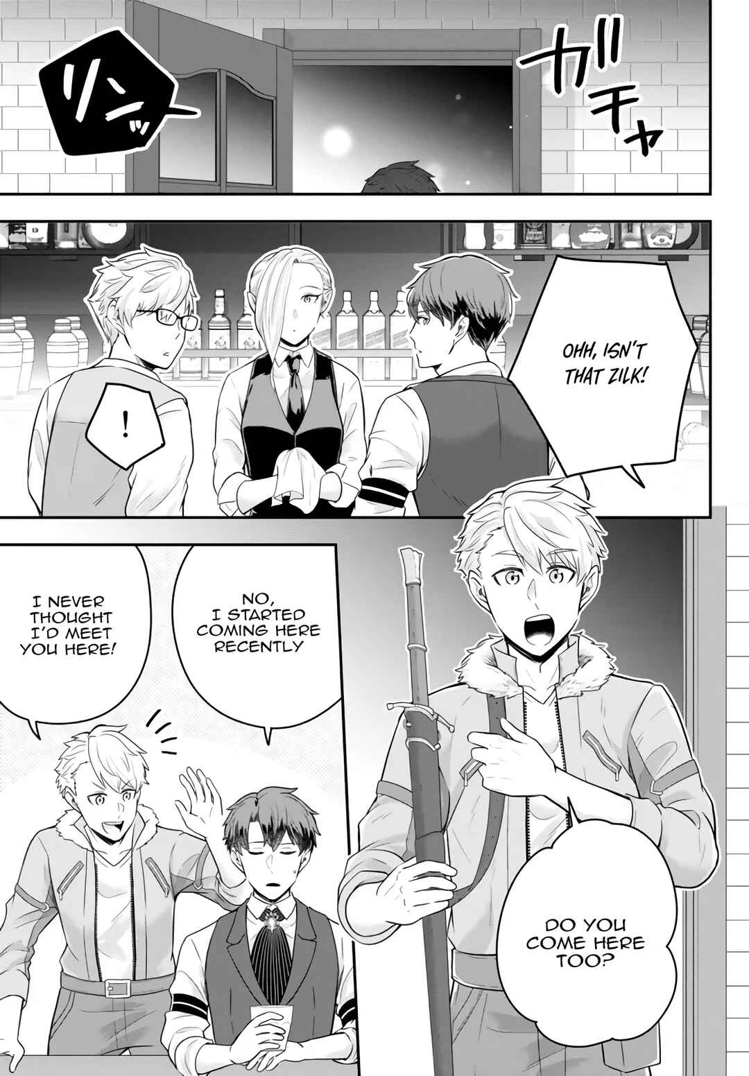Dokushin Kizoku wa Isekai wo Ouka Suru ~Kekkon Shinai Otoko no Yuuga na Ohitori-sama Life~ Chapter 12.3 - Page 4