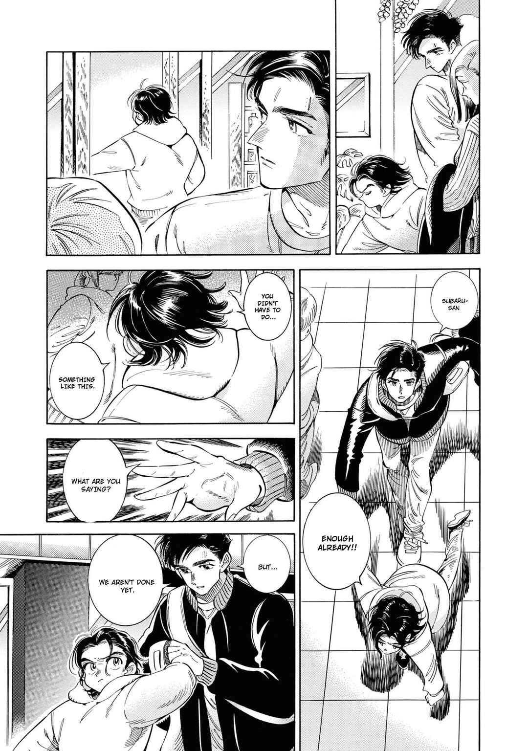 Subaru to Suu-san Chapter 28 - Page 12