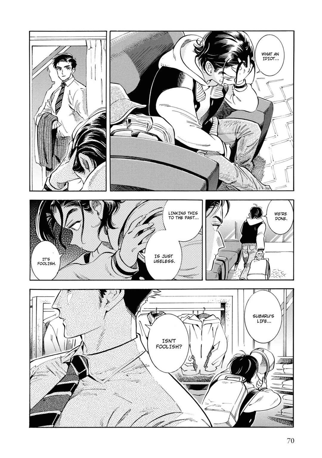 Subaru to Suu-san Chapter 28 - Page 15