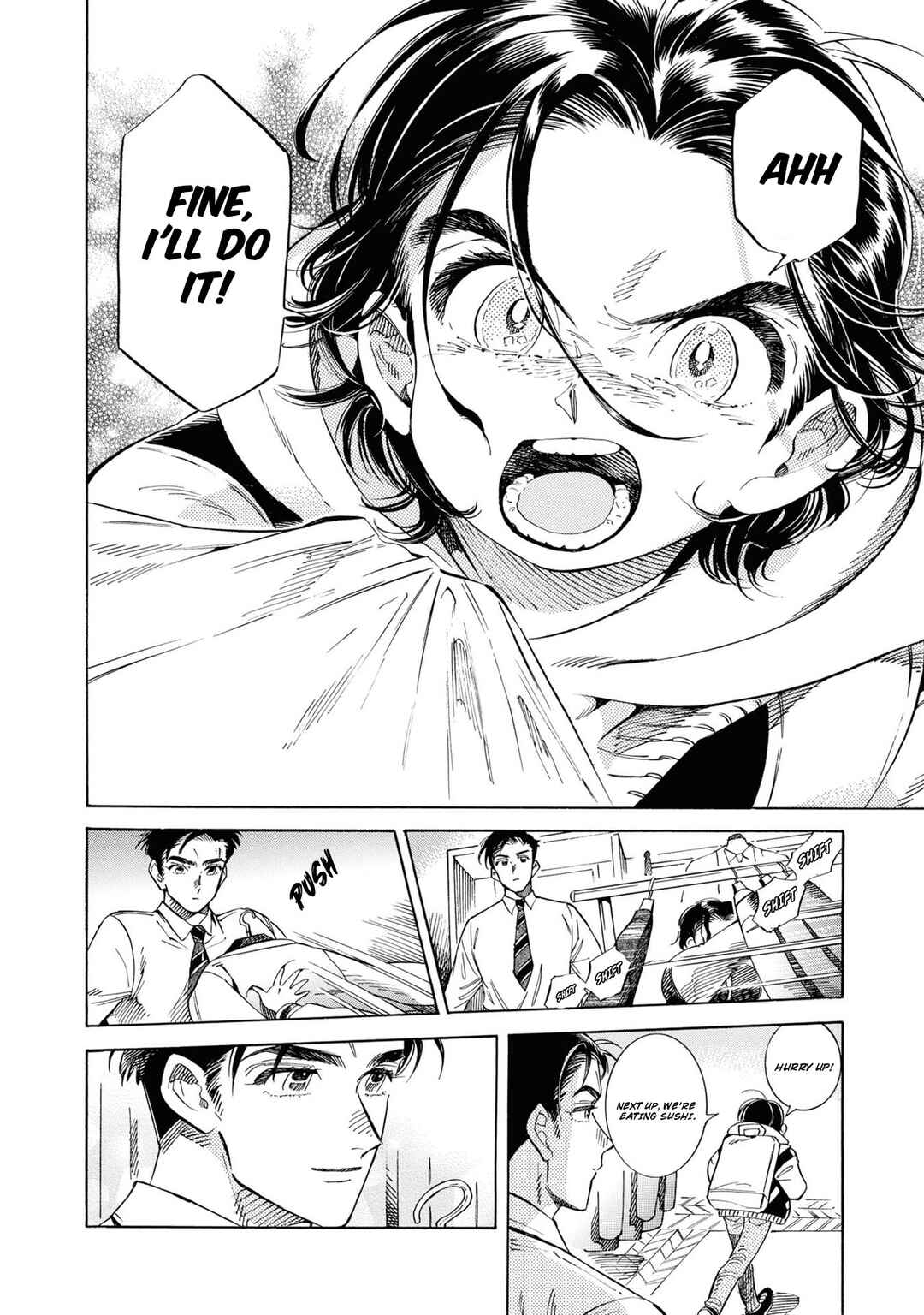 Subaru to Suu-san Chapter 28 - Page 17