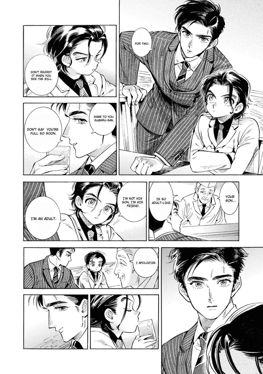 Subaru to Suu-san Chapter 28 - Page 19
