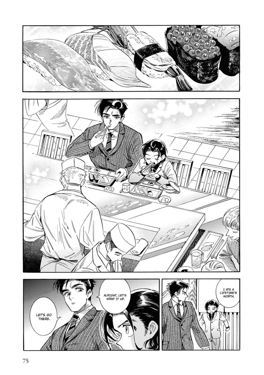 Subaru to Suu-san Chapter 28 - Page 20