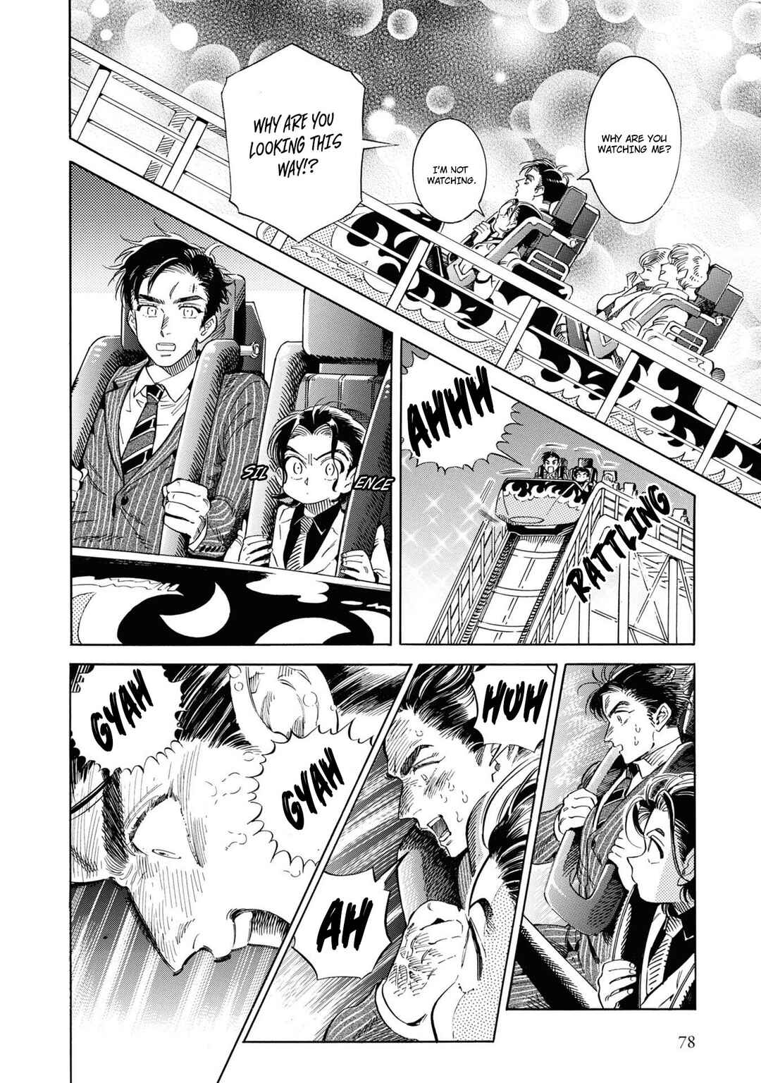 Subaru to Suu-san Chapter 28 - Page 23