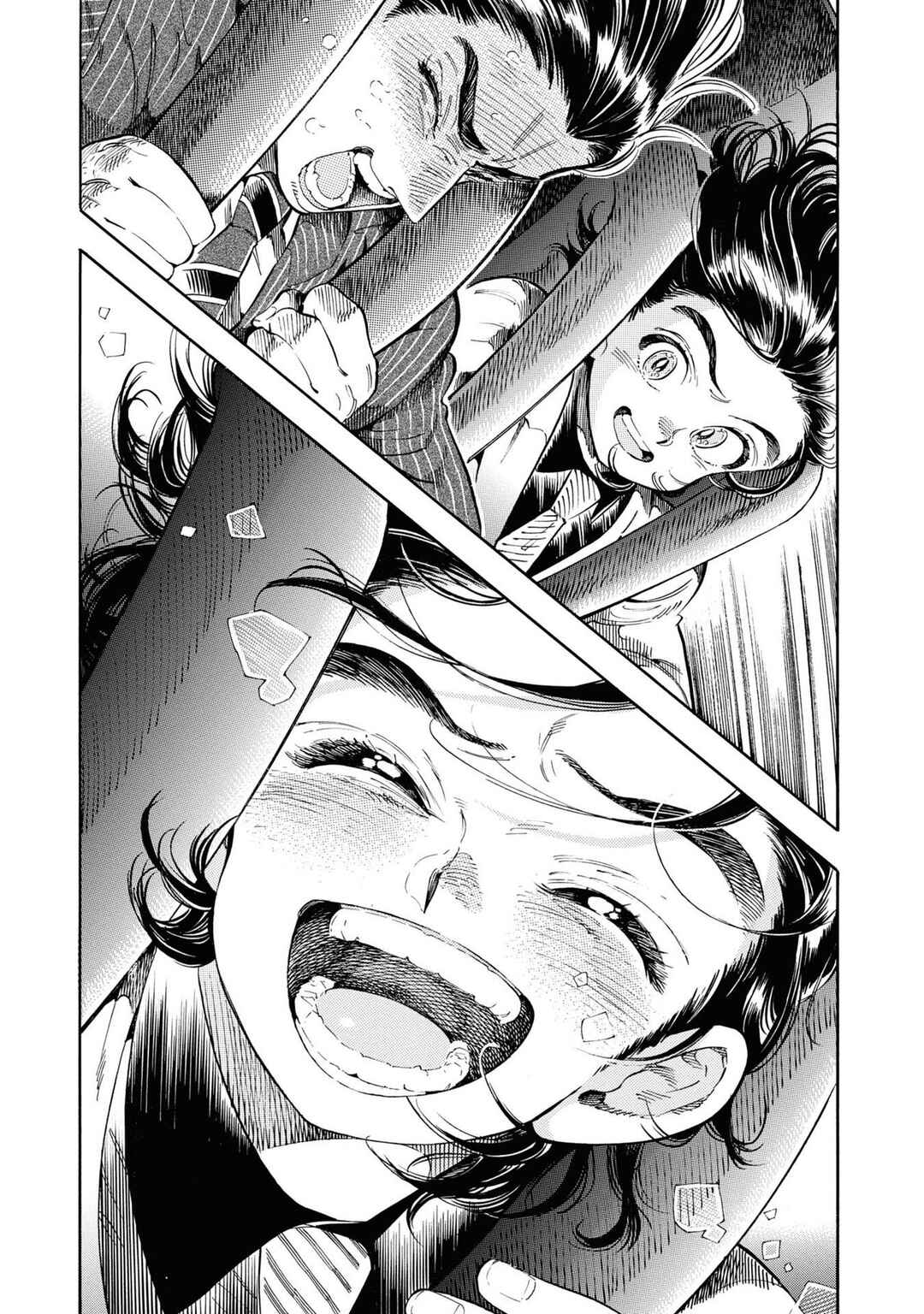 Subaru to Suu-san Chapter 28 - Page 24