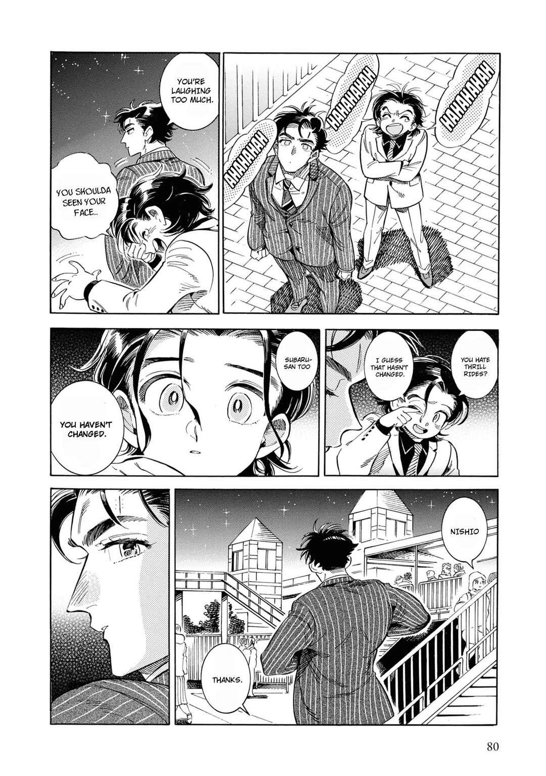 Subaru to Suu-san Chapter 28 - Page 25
