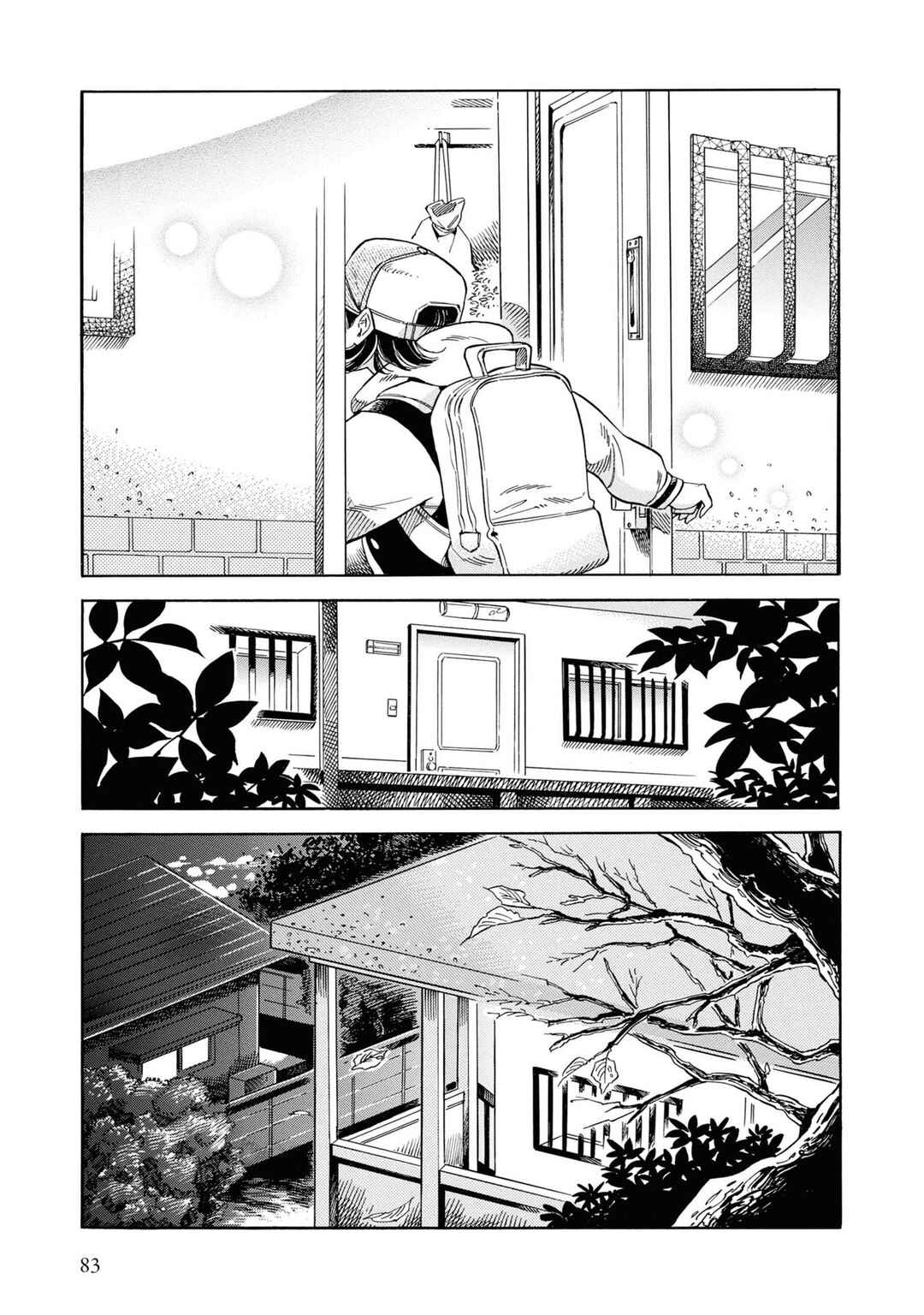 Subaru to Suu-san Chapter 28 - Page 28