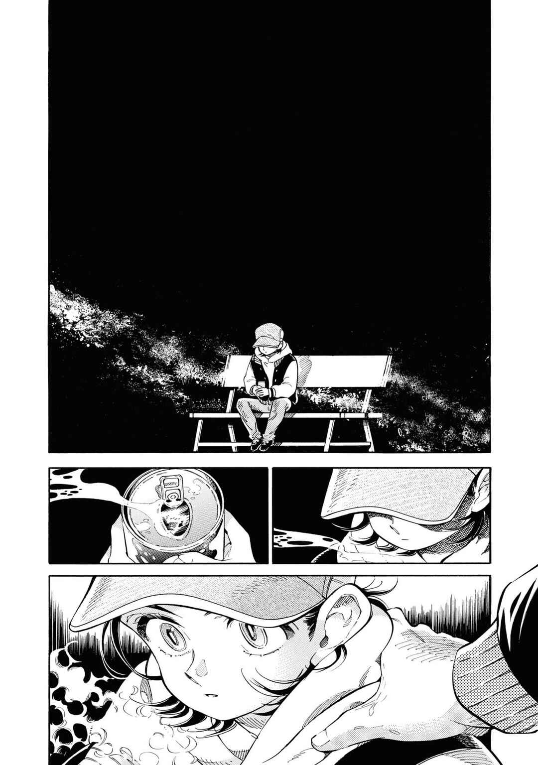 Subaru to Suu-san Chapter 28 - Page 3
