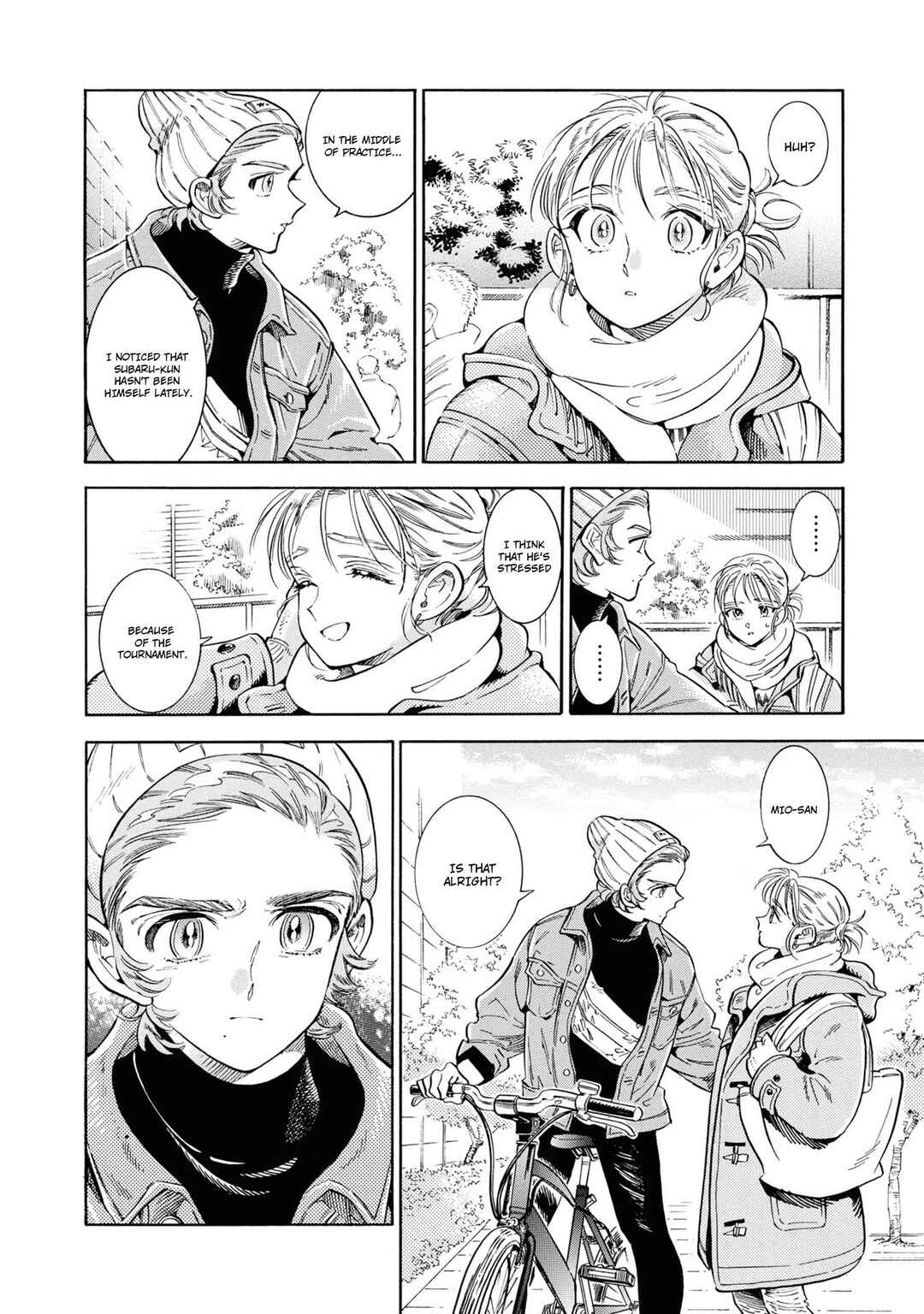 Subaru to Suu-san Chapter 28 - Page 7