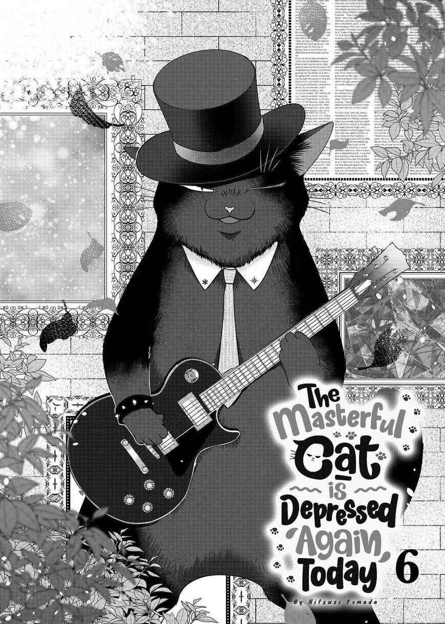 Dekiru Neko wa Kyou mo Yuuutsu Chapter 57 - Page 2