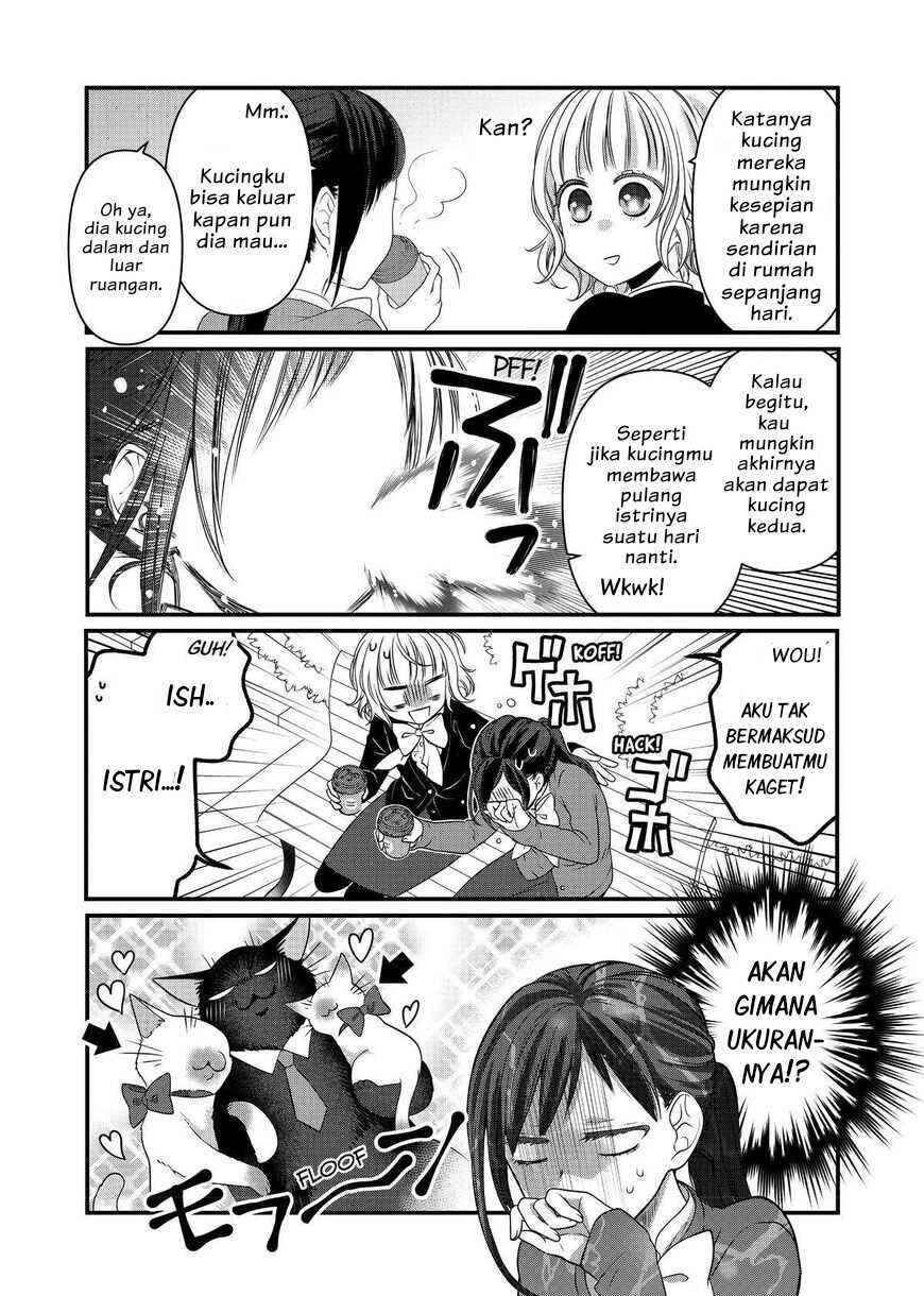 Dekiru Neko wa Kyou mo Yuuutsu Chapter 57 - Page 4