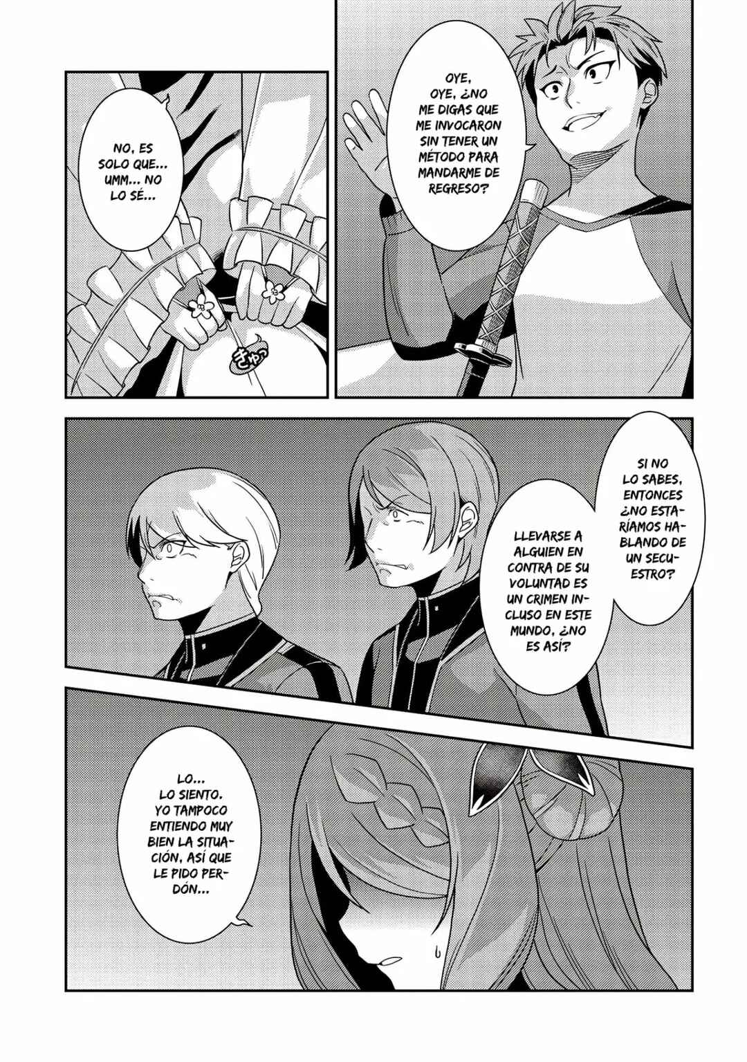 Seirei Gensouki ~Konna Sekai de Deaeta Kimi ni~ Chapter 38 - Page 25