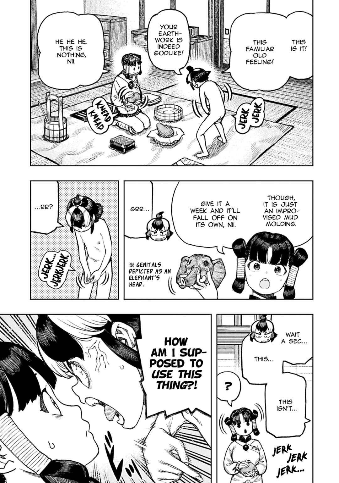 Tsugumomo Chapter 139.5 - Page 4
