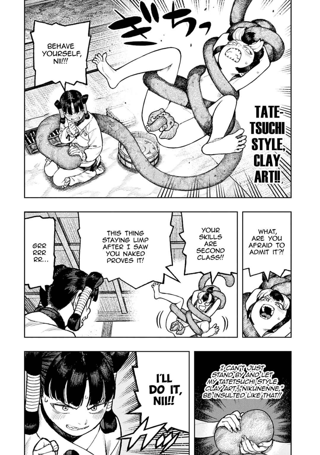 Tsugumomo Chapter 139.5 - Page 7