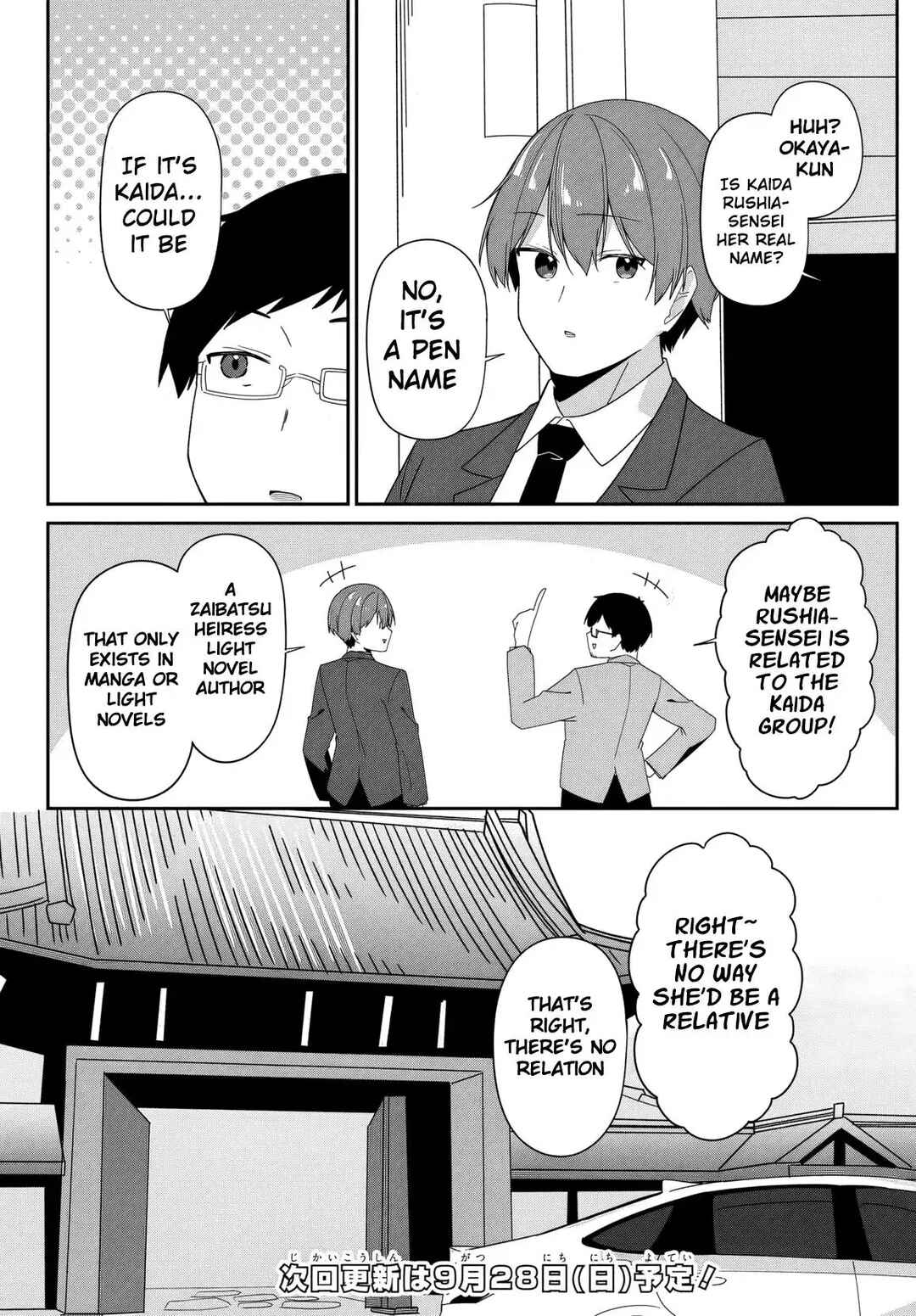 Madogiwa Henshuu to Baka ni Sareta Ore ga, Futago JK to Doukyo suru Koto ni Natta Chapter 6 - Page 15