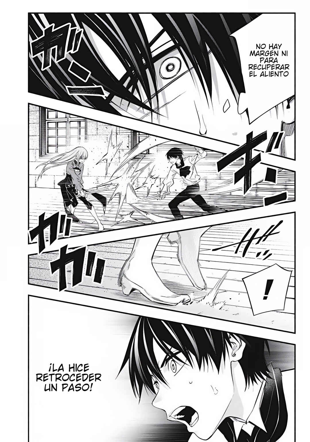 Game Chuuban de Shinu Akuyaku Kizoku ni Tensei Shita node, Hazure Skill "Tame" wo Kushi Shite Saikyou wo Mezashite Mita Chapter 48 - Page 11