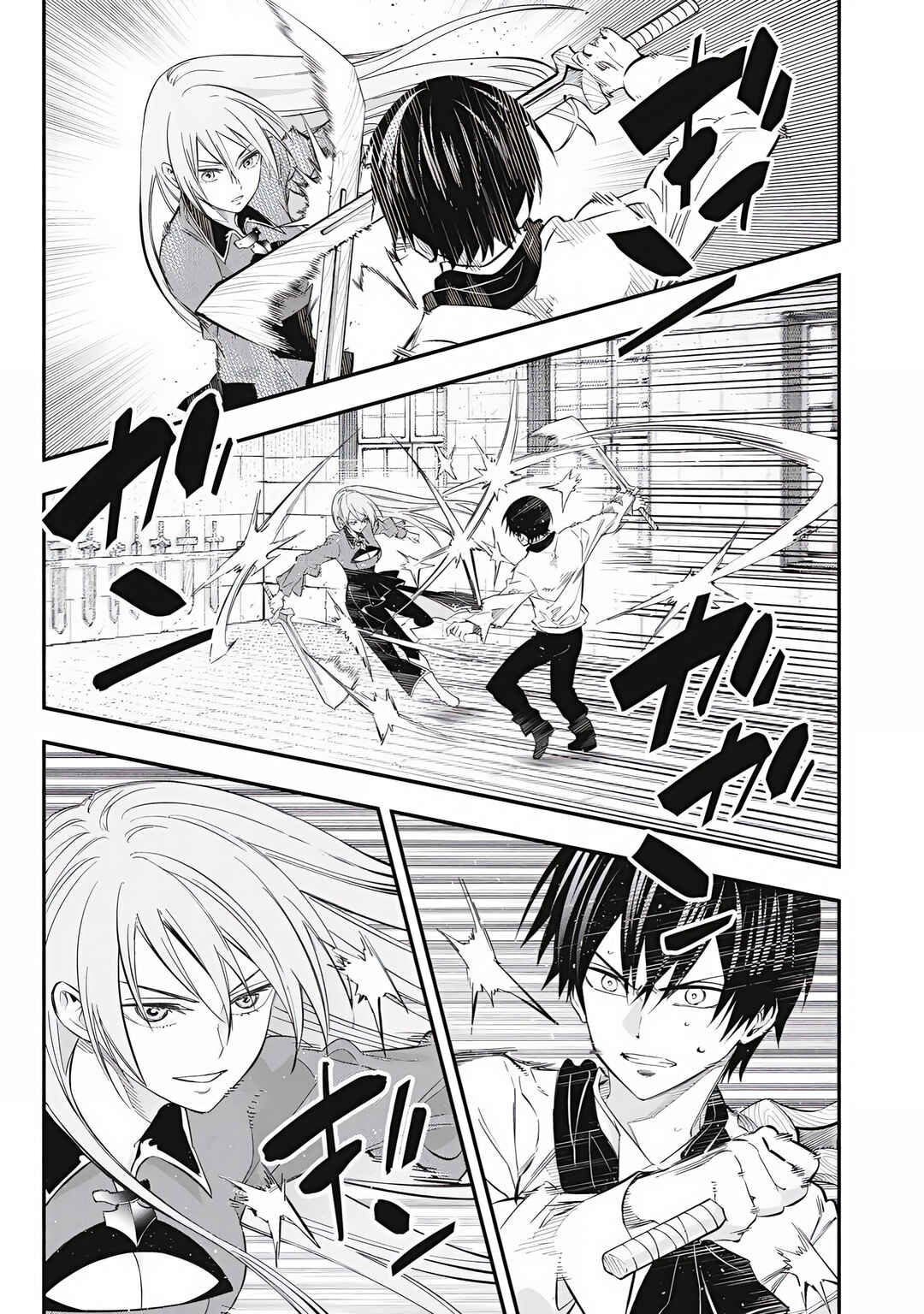 Game Chuuban de Shinu Akuyaku Kizoku ni Tensei Shita node, Hazure Skill "Tame" wo Kushi Shite Saikyou wo Mezashite Mita Chapter 48 - Page 2