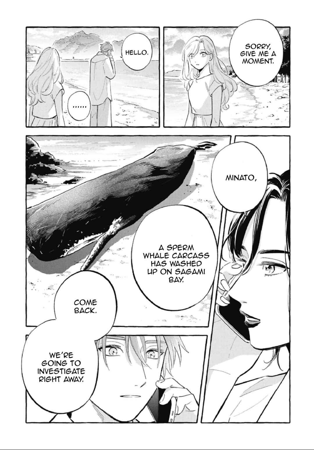 Magmell Shinkai Suizokukan Chapter 55 - Page 17
