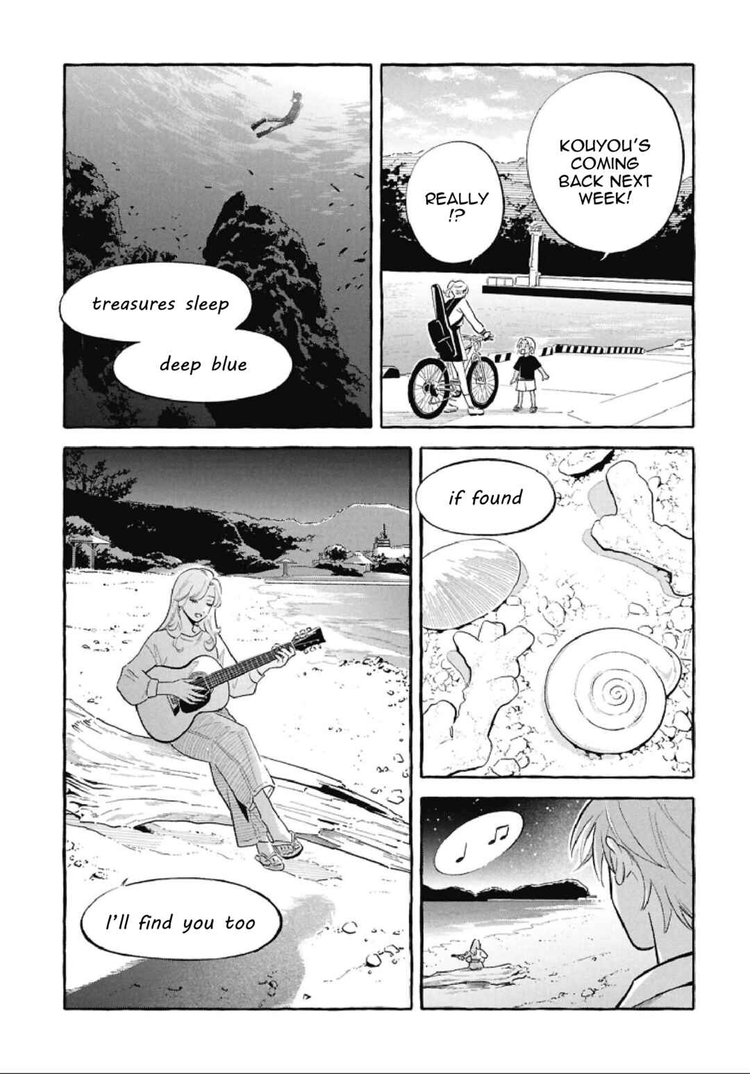 Magmell Shinkai Suizokukan Chapter 55 - Page 3