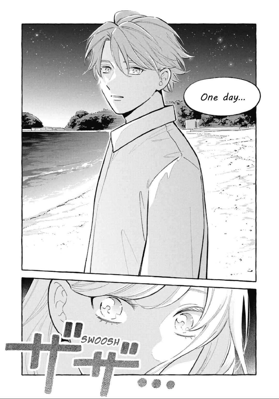 Magmell Shinkai Suizokukan Chapter 55 - Page 4