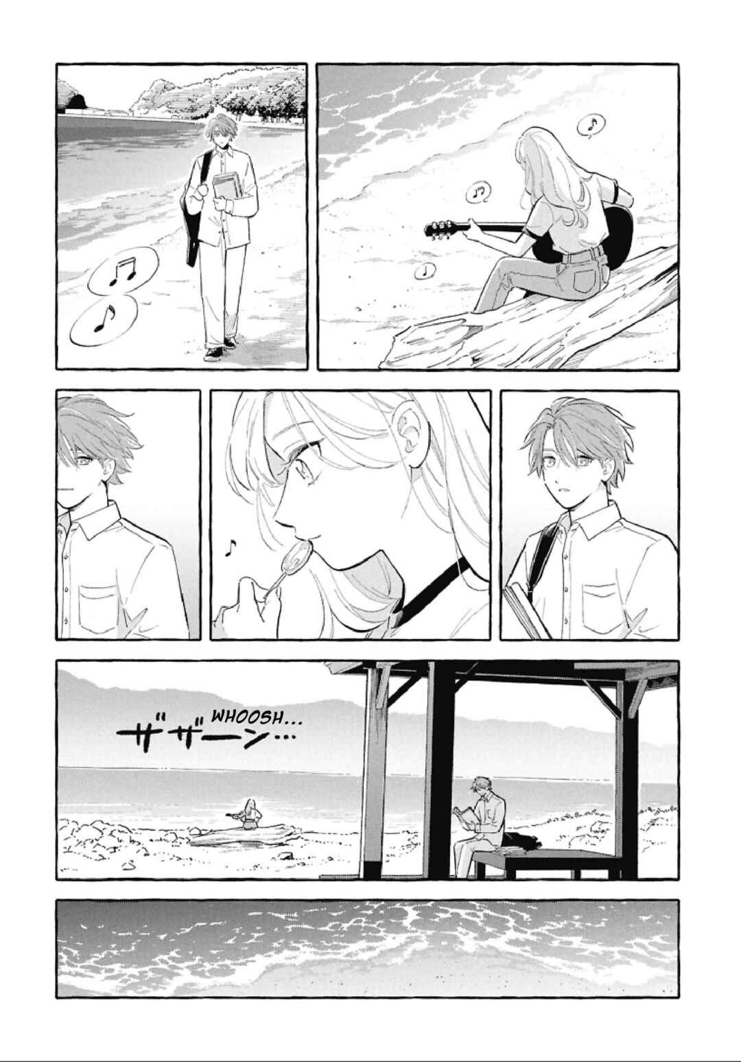 Magmell Shinkai Suizokukan Chapter 55 - Page 8