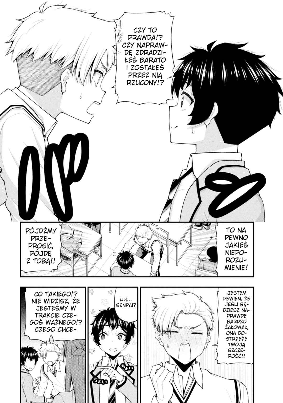 Inkya no Boku ni Batsu Game de Kokuhaku Shitekita Hazu no Gyaru ga, Dou Mitemo Boku ni Betabore desu Chapter 28 - Page 2