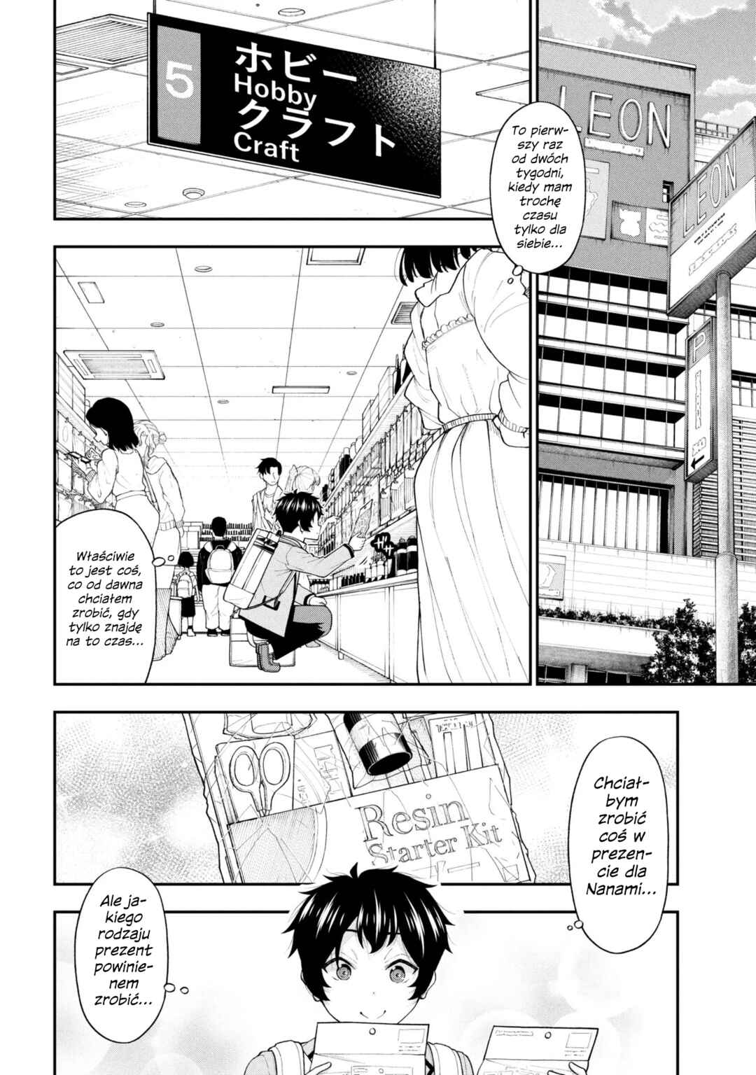 Inkya no Boku ni Batsu Game de Kokuhaku Shitekita Hazu no Gyaru ga, Dou Mitemo Boku ni Betabore desu Chapter 28 - Page 20