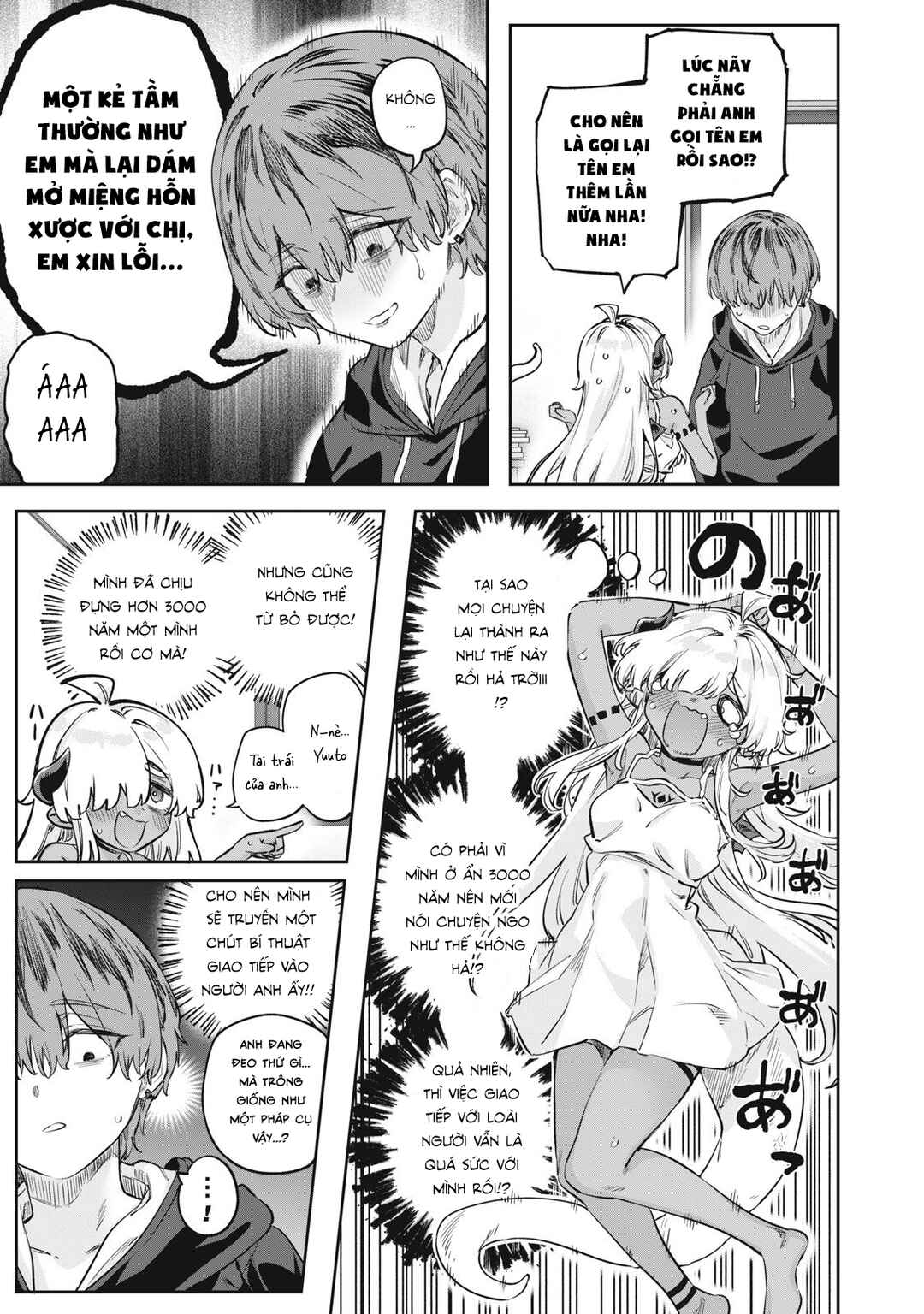 3000-nen Fuuinsareshi Jaryuu-chan to Tomodachi ni Narimashita Chapter 2 - Page 11