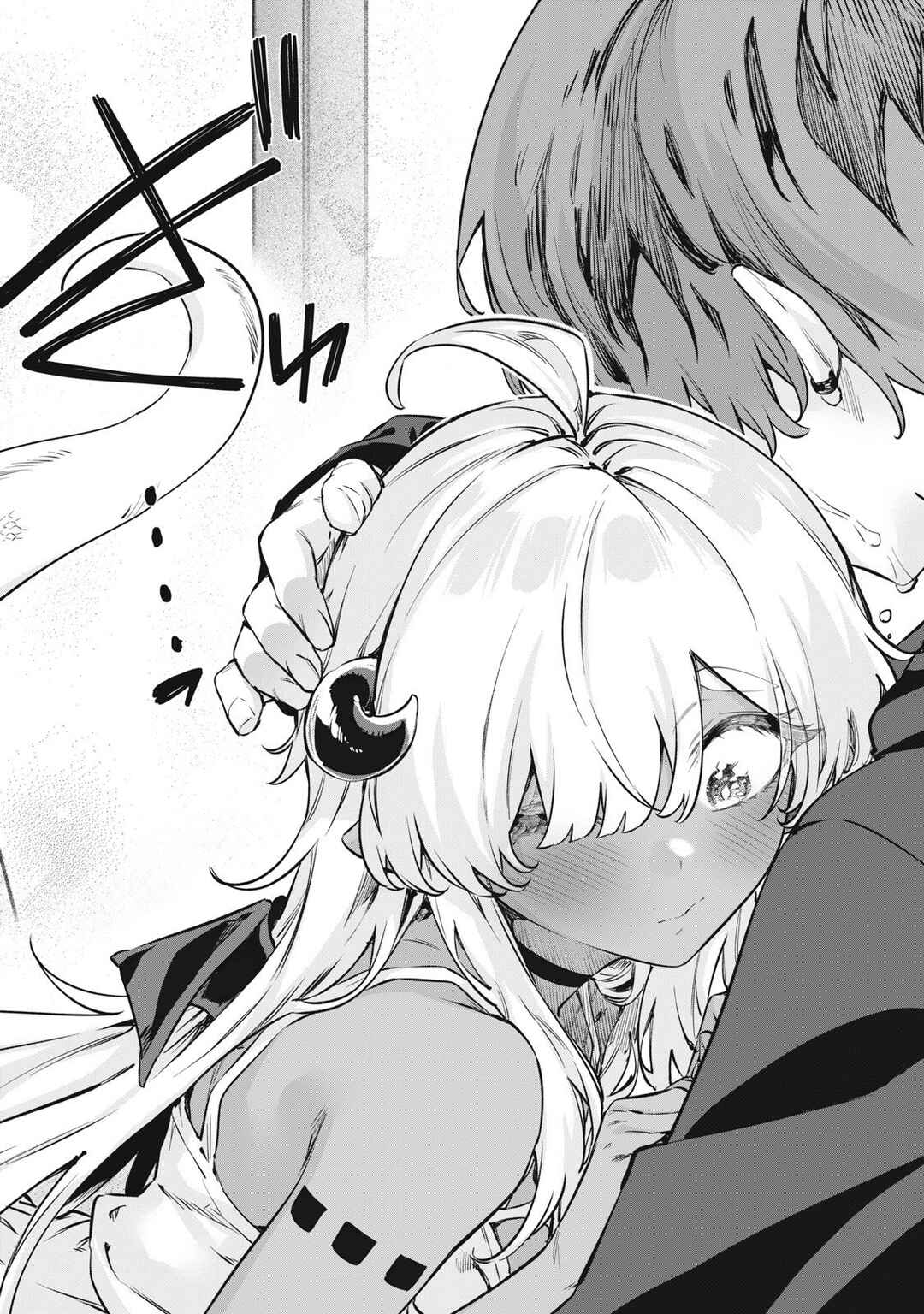 3000-nen Fuuinsareshi Jaryuu-chan to Tomodachi ni Narimashita Chapter 2 - Page 15