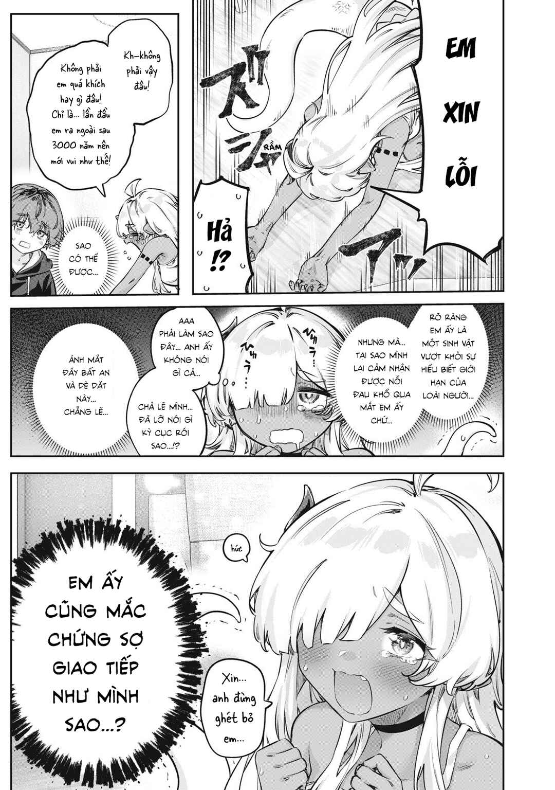 3000-nen Fuuinsareshi Jaryuu-chan to Tomodachi ni Narimashita Chapter 2 - Page 3