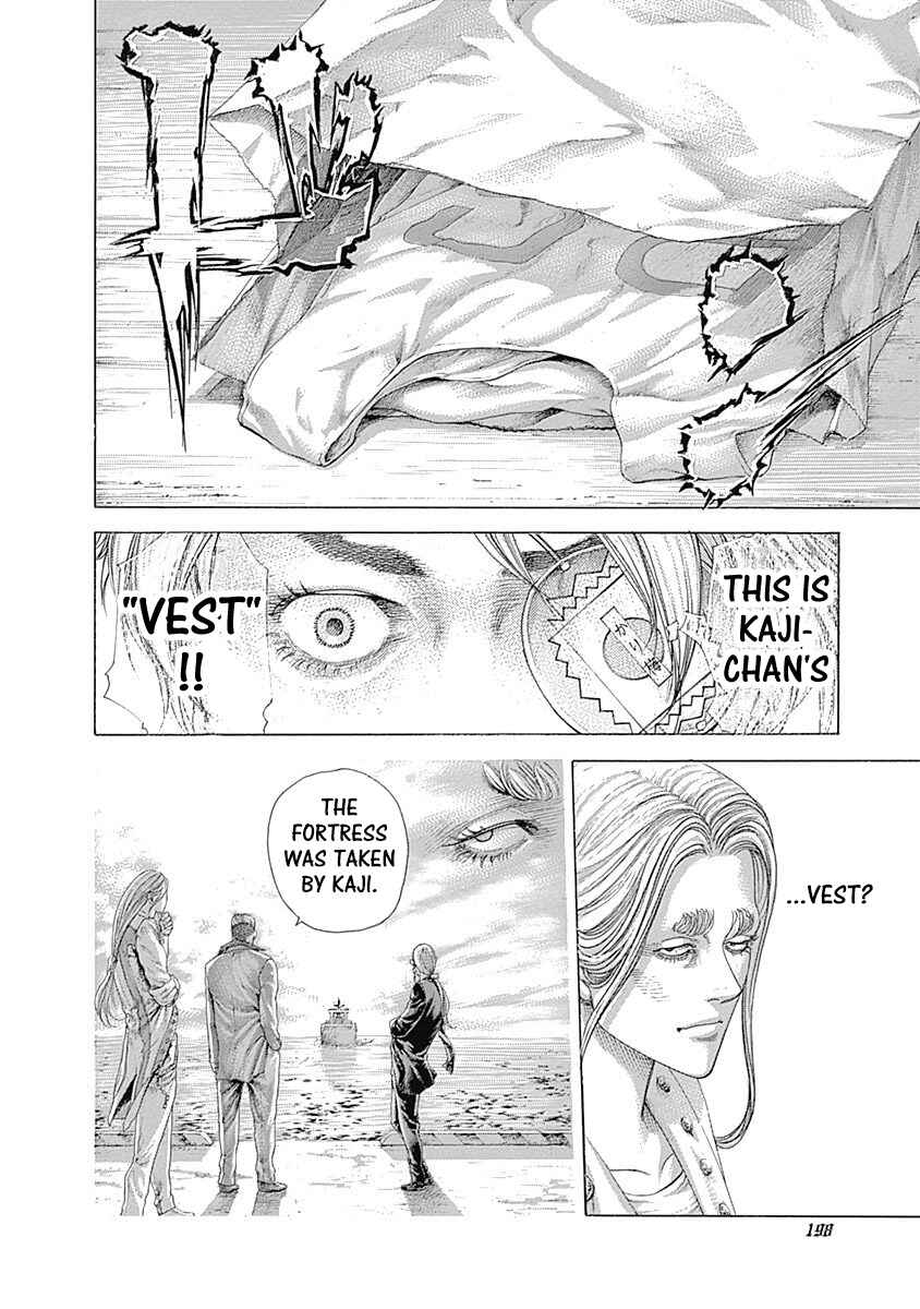 Usogui Chapter 395 - Page 4