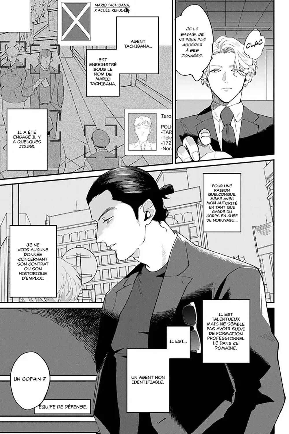 My Dear Agent Chapter 1 - Page 10