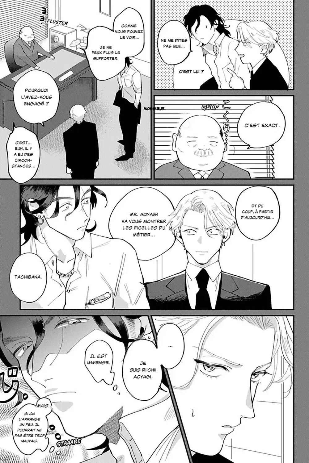 My Dear Agent Chapter 1 - Page 12