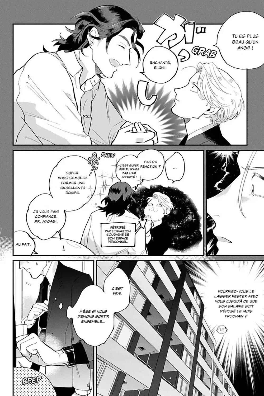 My Dear Agent Chapter 1 - Page 13