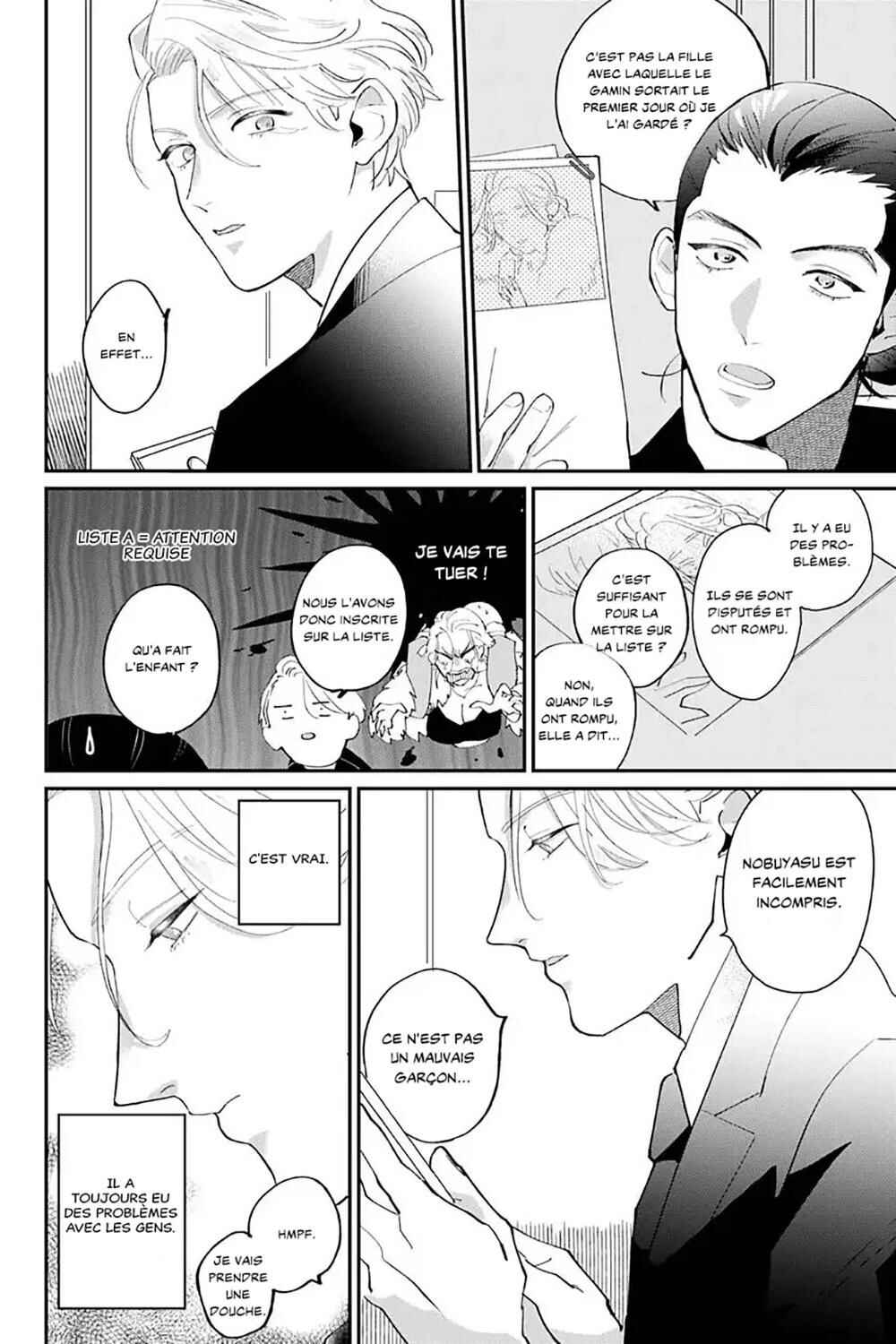 My Dear Agent Chapter 1 - Page 15