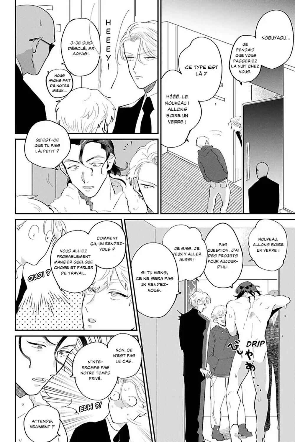 My Dear Agent Chapter 1 - Page 17