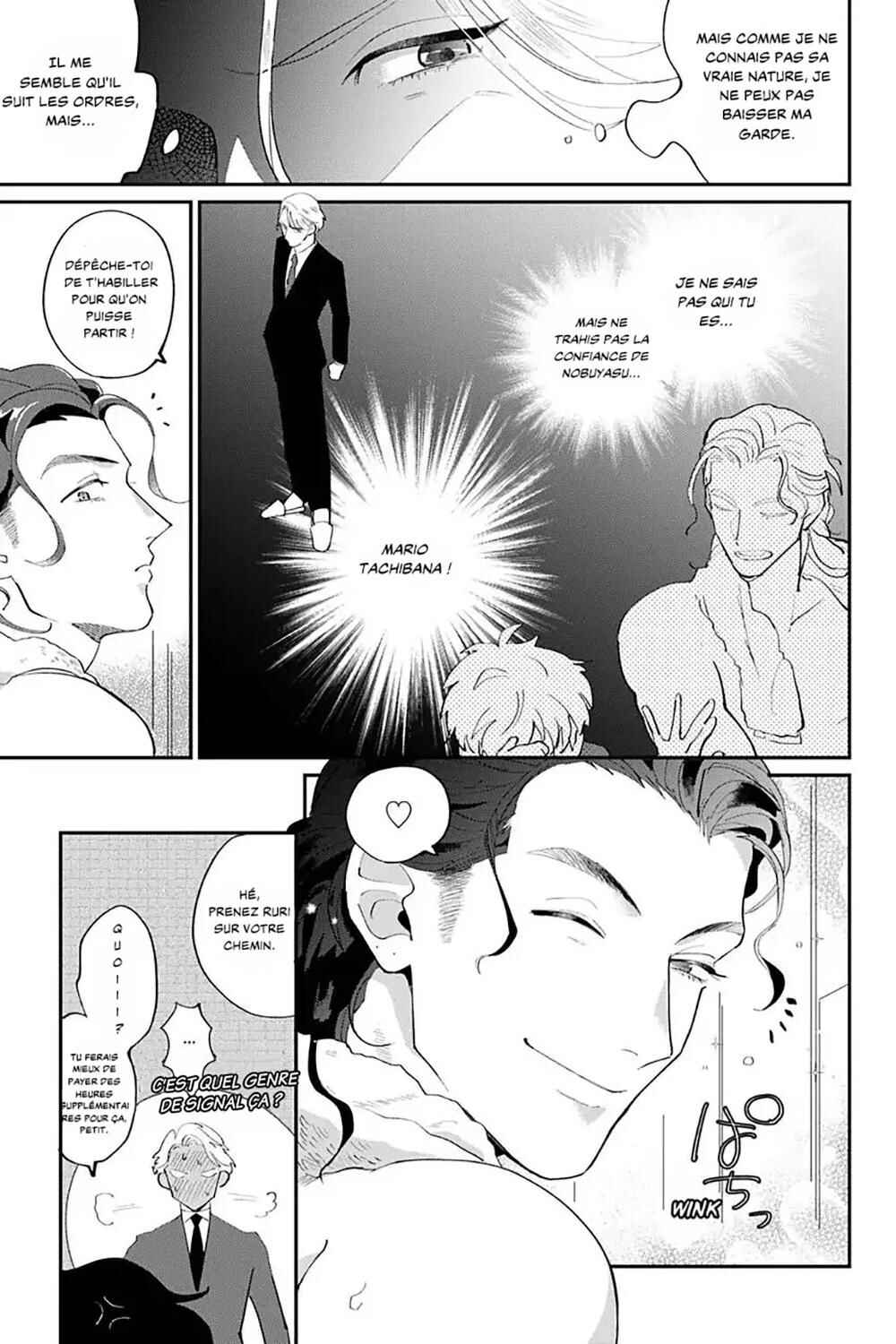 My Dear Agent Chapter 1 - Page 20