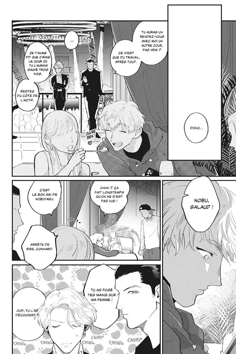 My Dear Agent Chapter 1 - Page 21