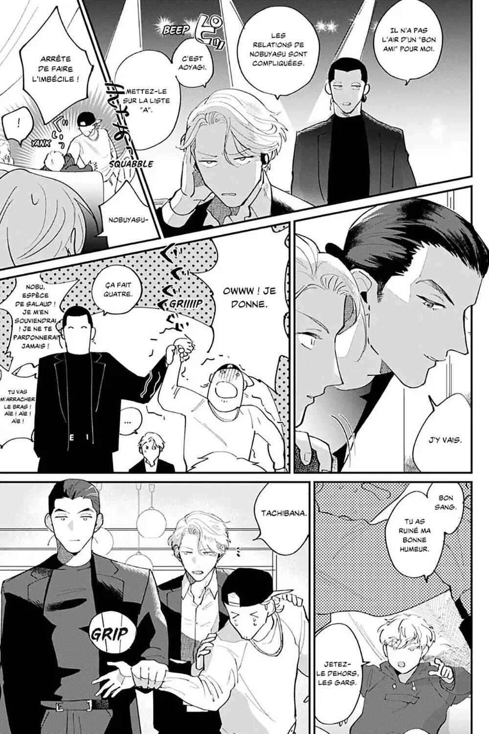 My Dear Agent Chapter 1 - Page 22