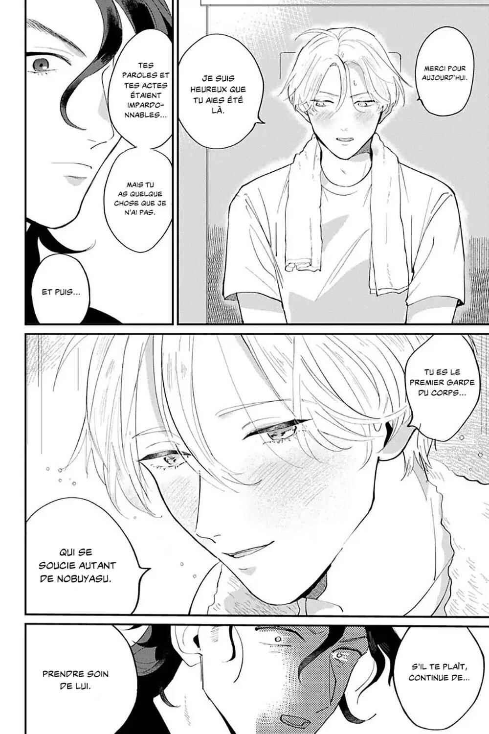 My Dear Agent Chapter 1 - Page 31