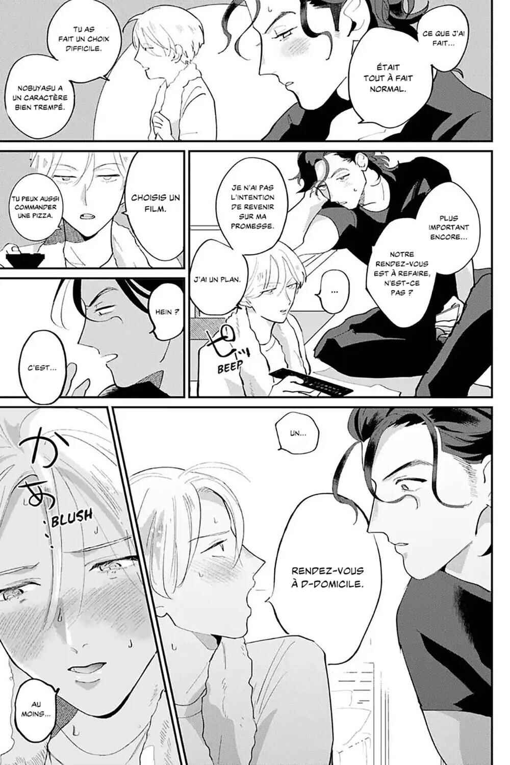 My Dear Agent Chapter 1 - Page 32