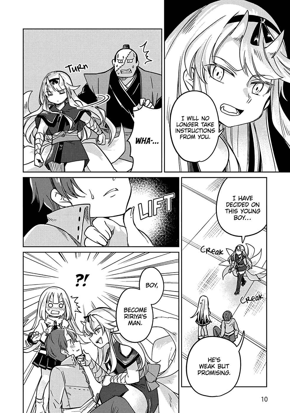 Moto Kouzou Kaiseki Kenkyuusha no Isekai Bouken Tan Chapter 31 - Page 12
