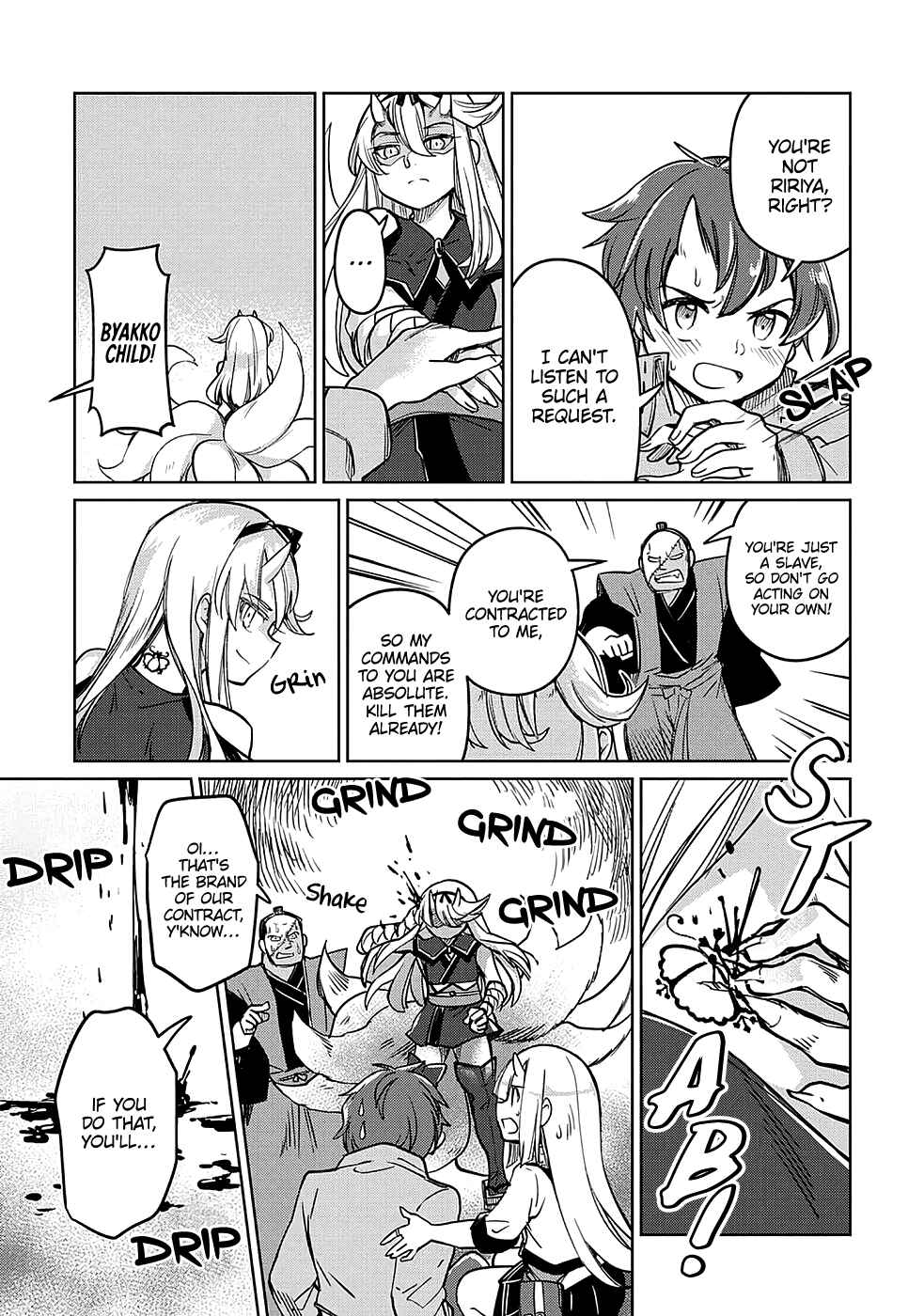 Moto Kouzou Kaiseki Kenkyuusha no Isekai Bouken Tan Chapter 31 - Page 13