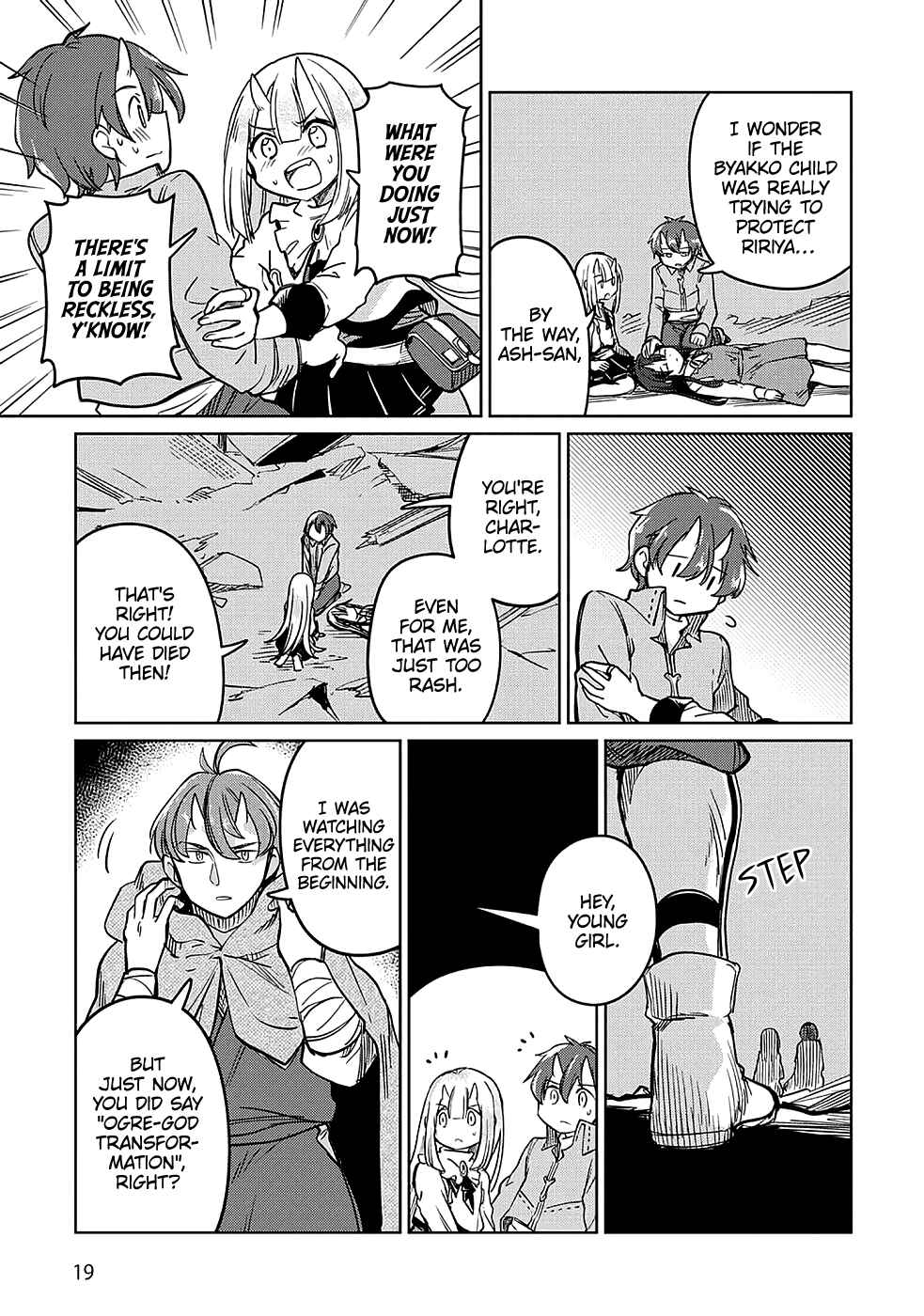 Moto Kouzou Kaiseki Kenkyuusha no Isekai Bouken Tan Chapter 31 - Page 21