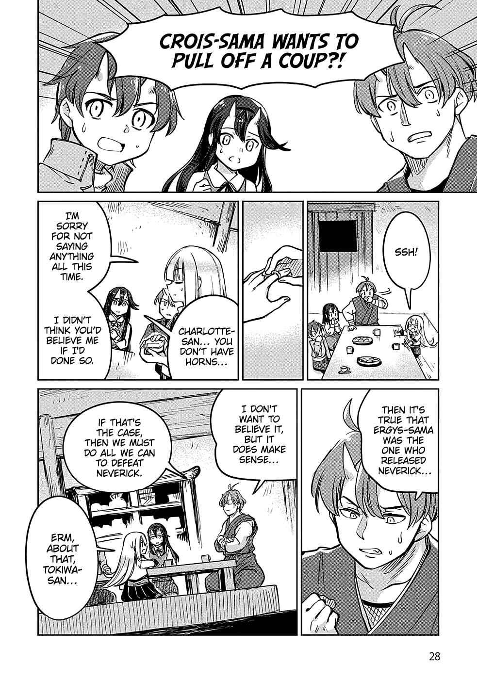 Moto Kouzou Kaiseki Kenkyuusha no Isekai Bouken Tan Chapter 31 - Page 30