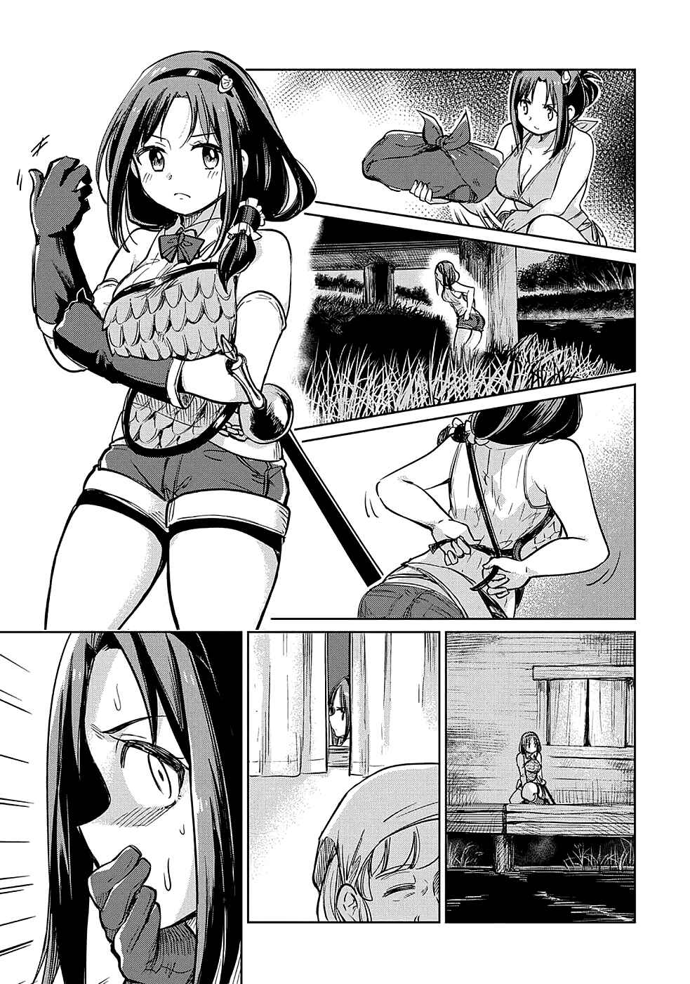 Moto Kouzou Kaiseki Kenkyuusha no Isekai Bouken Tan Chapter 31 - Page 37