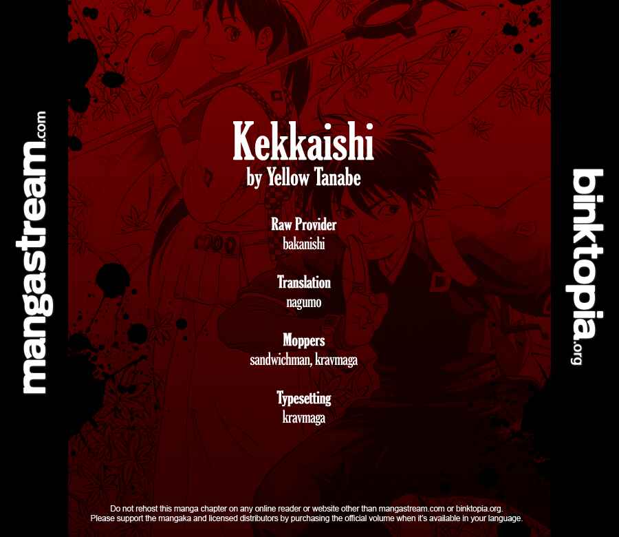 Kekkaishi Chapter 307 - Page 1